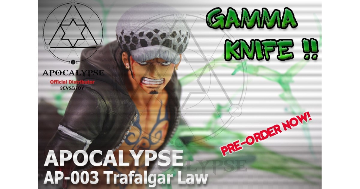 AP-003 - Trafalgar Law by Apocalypse