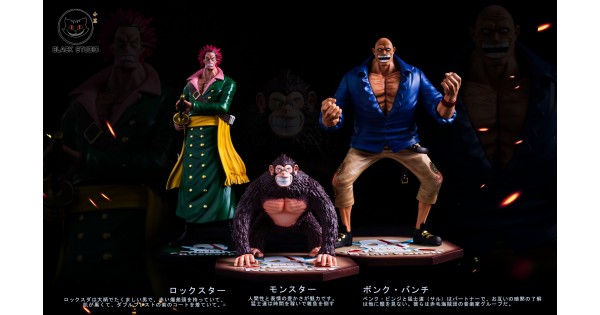 Black Studio - Film Red Vol.4 Rockstar & Bonk Punch Monster