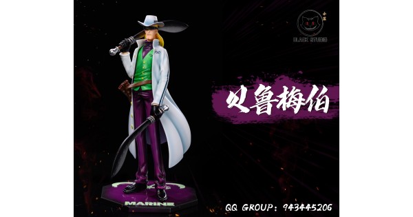 Black Studio - Helmeppo