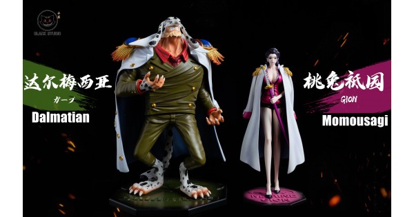 black-studio-momousagi-resin-