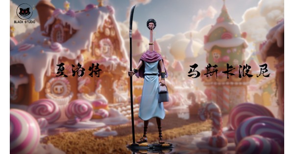 Charlotte Mascarpone By Black Studio