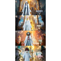 CP0 ( set of 4 ) by Clone STUDIO