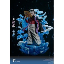 Demon Slayer : Doma 2nd Upper Moon By FIT Studio