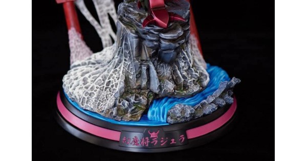 Samurai Troopers - Rajura by FOC