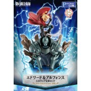 GEM - Edward & Alphonse Elric Brother 15th 