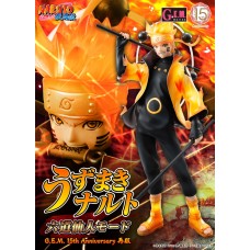 GEM - Naruto Six Path Sage Mode 15th Anniversary ( Reprint )