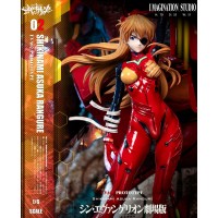 Evangelion : Asuka & EVA02 by Imagination Studio