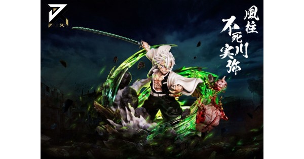Kimetsu no Yaiba - Sanemi Shinazugawa by JIANKE Studio