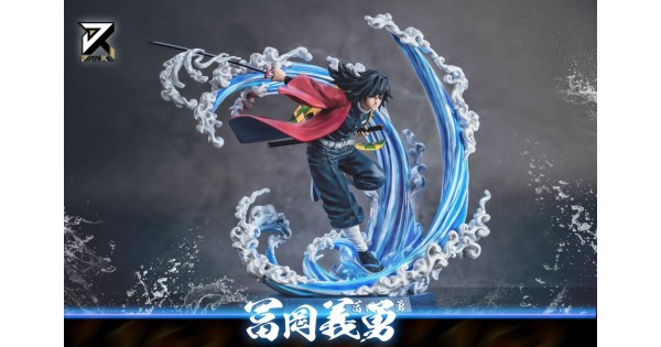 Kimetsu no Yaiba - Tomioka Giyu by JIANKE Studio