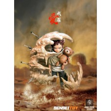 Gaara Childhood  by Zero Tribe
