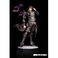 Jotaro Kujo By Arc Studio