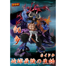 Hybrid Kaido by DOD Studios
