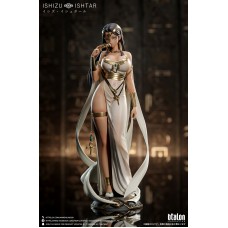 Yu-Gi-Oh! : Ishizu Ishtar By Dtalon Studio