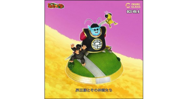 Figurine King Kai Et Bubbles / Dragon Ball Z / Funko Pop Animation 532
