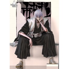 Ichimaru Gin by Freedom Studio