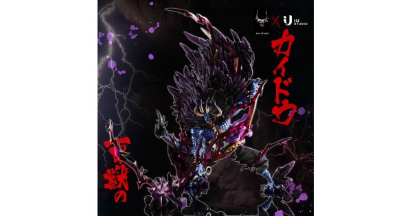 ワンピース　Evil Studio x IU Studio カイドウ スタチュー Hybrid Form Kaido Resin Statue - EVIL Studio x IU Studio [In