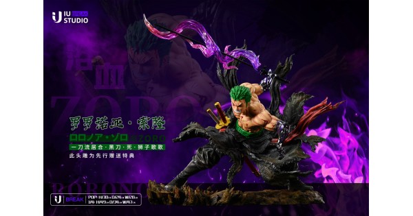 Roronoa Zoro : Break Series By IU STUDIO