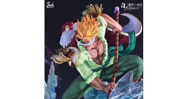 Jack Private - Young Edward Newgate ( Whitebeard ) Jack Private - Young Edward Newgate ( Whitebeard )