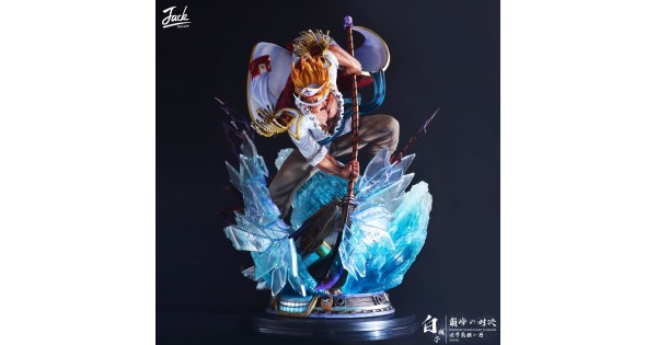 Jack Private - Young Edward Newgate ( Whitebeard )