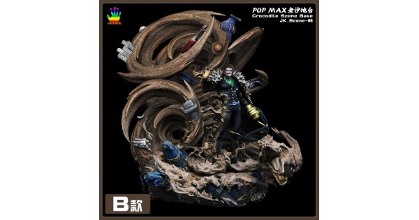 jacksdo 三害 フィギュア JacksDo - Allstars Vol.3 Jack