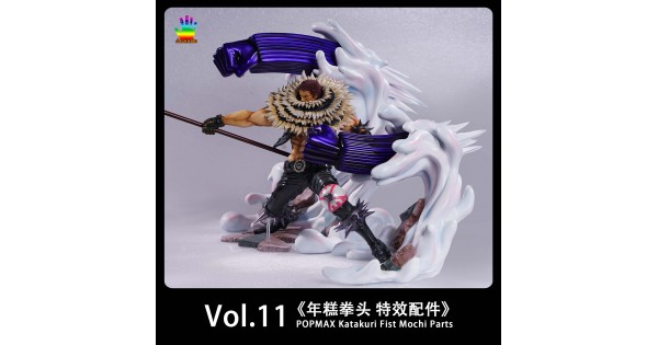 Accessories Parts for POP MAXIMUM Vol.11 By JacksDo Studios