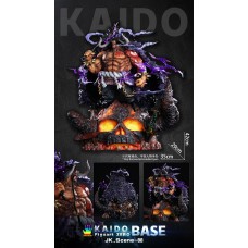 Accessories พาร์ทเสริม Figuarts Kaido By JacksDo Studio