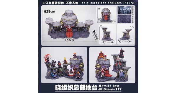 Akatsuki HQ Base Diorama By JacksDo Studio