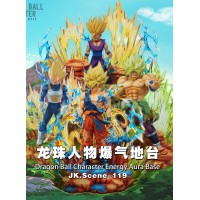 Energy Aura Effect Base by JacksDo Studio