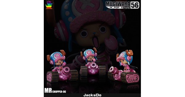 JacksDo - Mugiwara 56 Brook & Chopper ( vol.4 )