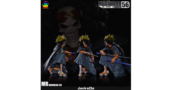 JacksDo - Mugiwara 56 Brook & Chopper ( vol.4 )