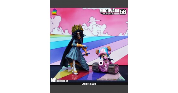 jacksdo-mugiwara-56-brook-