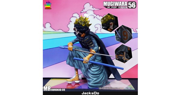 JacksDo - Mugiwara 56 Brook & Chopper ( vol.4 )