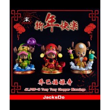 JacksDo - Tony Chopper cos. Chinese Gods