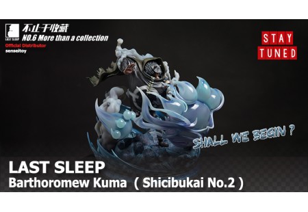 Official revealed Bartholomew Kuma by Last Sleep