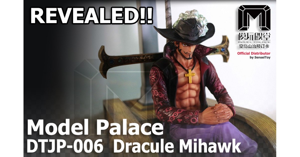 [Revealed] Hawkeyes - Dracule Mihawk by MPalace