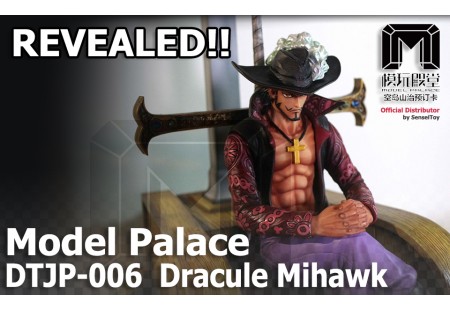 [Revealed] Hawkeyes - Dracule Mihawk by MPalace