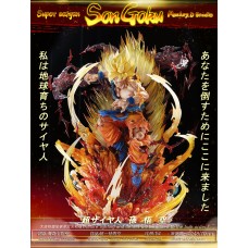 First Time SSJ Goku by Monkey D. Studio