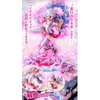 POP - Jewelry Bonney Nika Form "Freast Future"