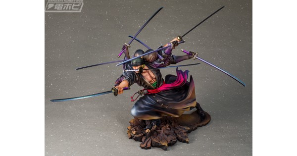 Amazon.com: Megahouse - One Piece - WA-Maximum - Demon