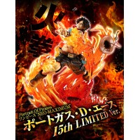 POP MAXIMUM - Portgas D. Ace ( Reprint )
