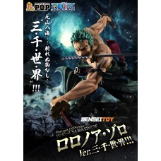 POP MAXIMUM - Roronoa Zoro 3000 Worlds ver