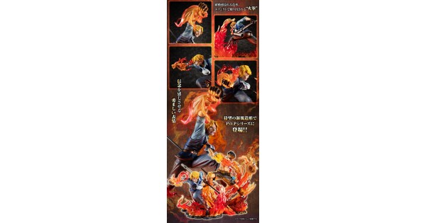 POP - Sabo Fire Fist
