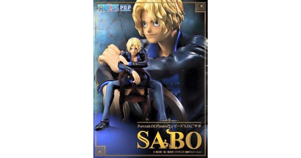 POP Limited Edition - S.O.C SABO