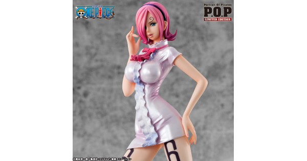pop-studios-vinsmoke-reiju001-
