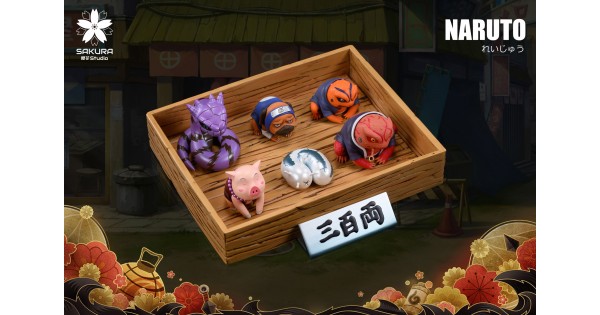 Summons Box Set By Sakura Studio