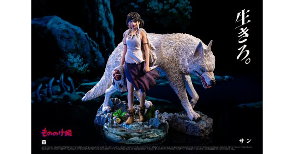 white-deer-studio-princess-