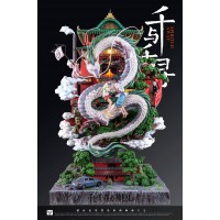 Spirited Away By White Deer Studio