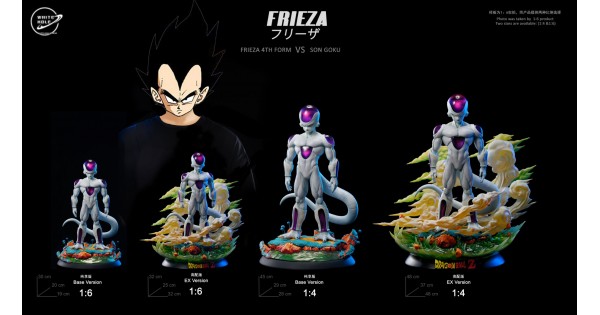 Frieza By Whitehole studios