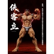Hanayama 2.0 By Windseeker Studio
