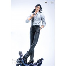 Suguru Geto By ZanyJoke X FANTASY Studios